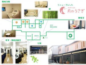 月のうさぎフロアマップ